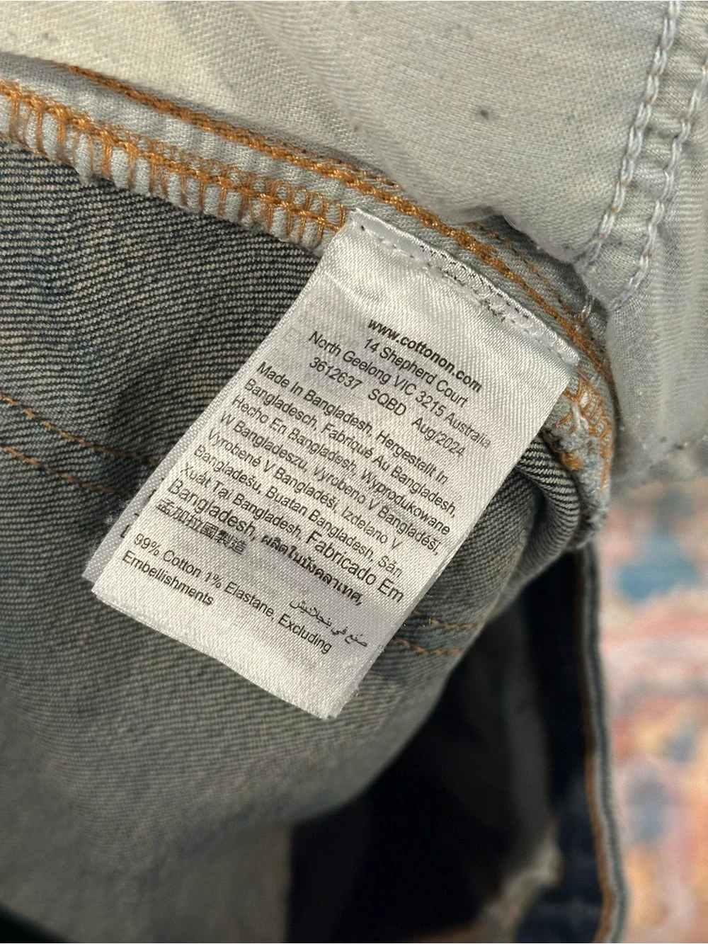 Cotton On Baggy Denim Shorts